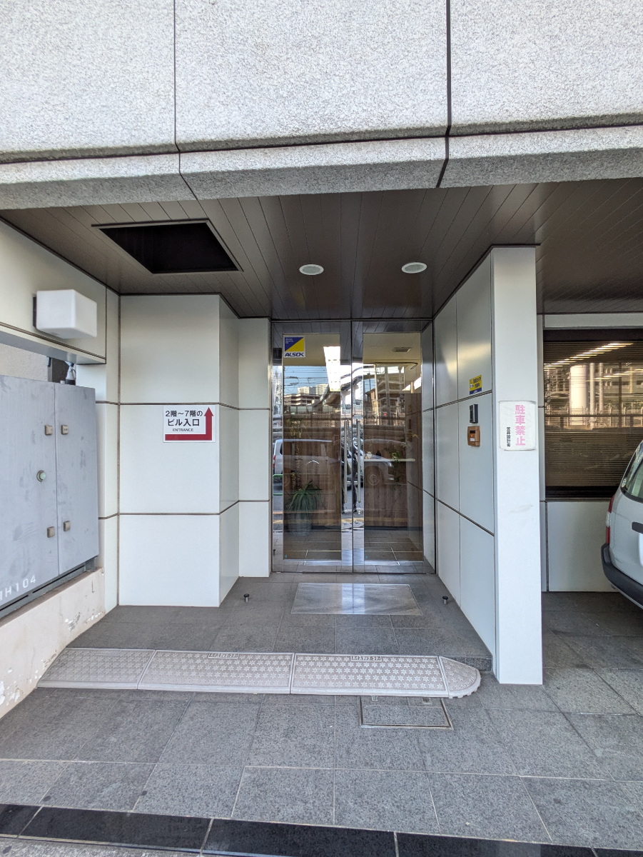 v20250904150706/fresh/building/J00100376324_3