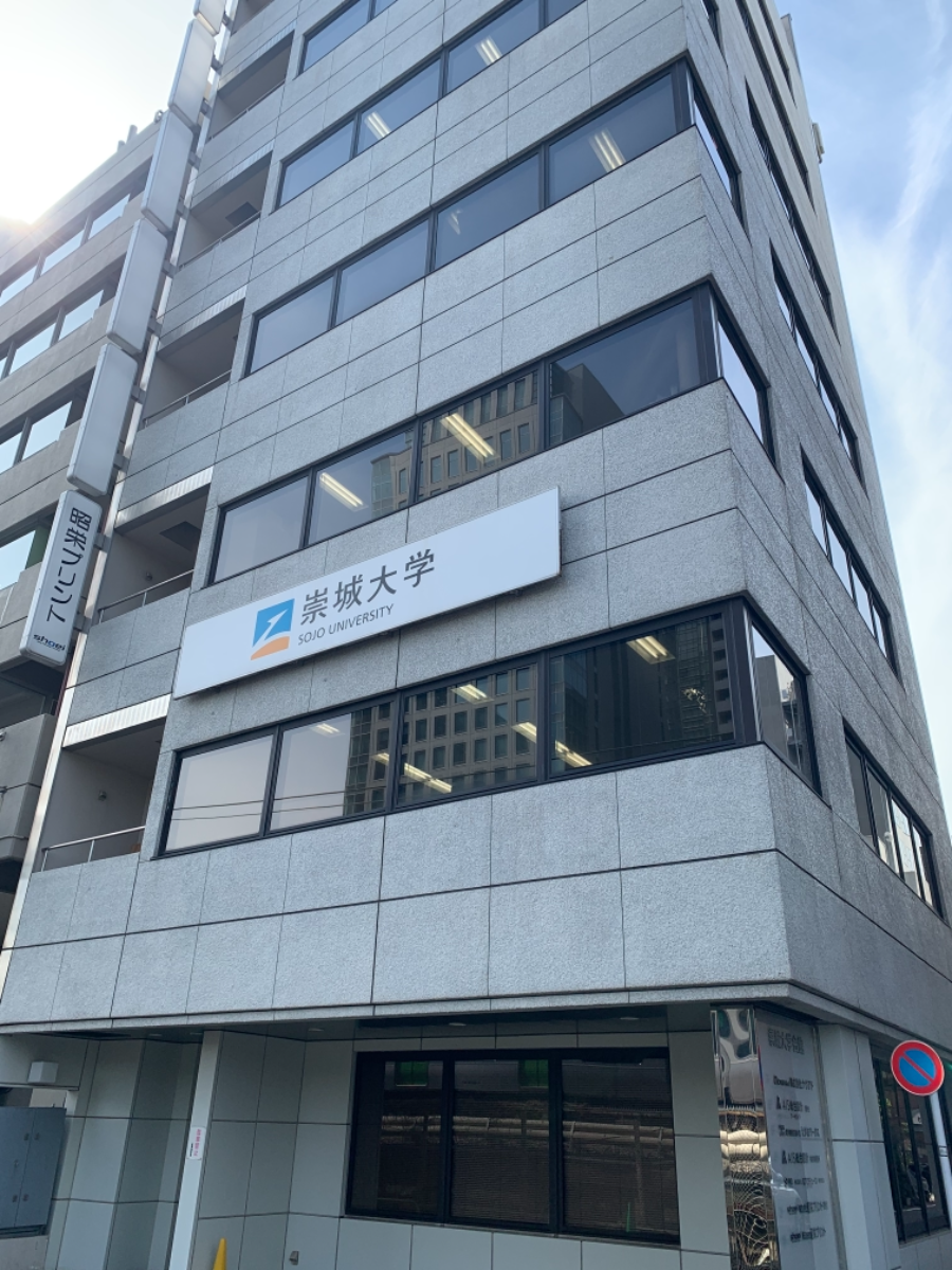 v20250904150706/fresh/building/J00100376324_4