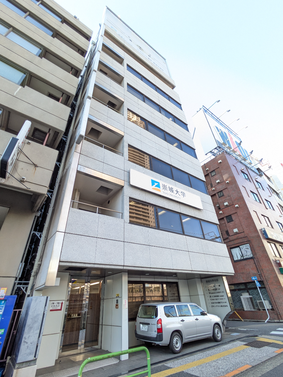 v20250904150706/fresh/building/J00100376324_5