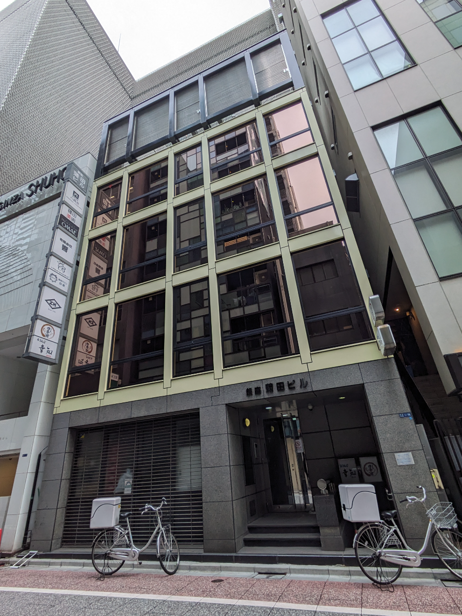 v20250904150706/fresh/building/J00100376371_1