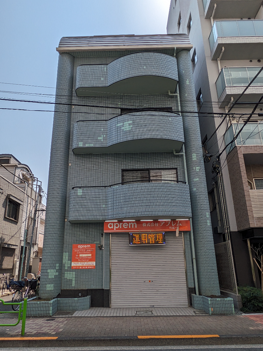 v20250904150706/fresh/building/J00100377388_1