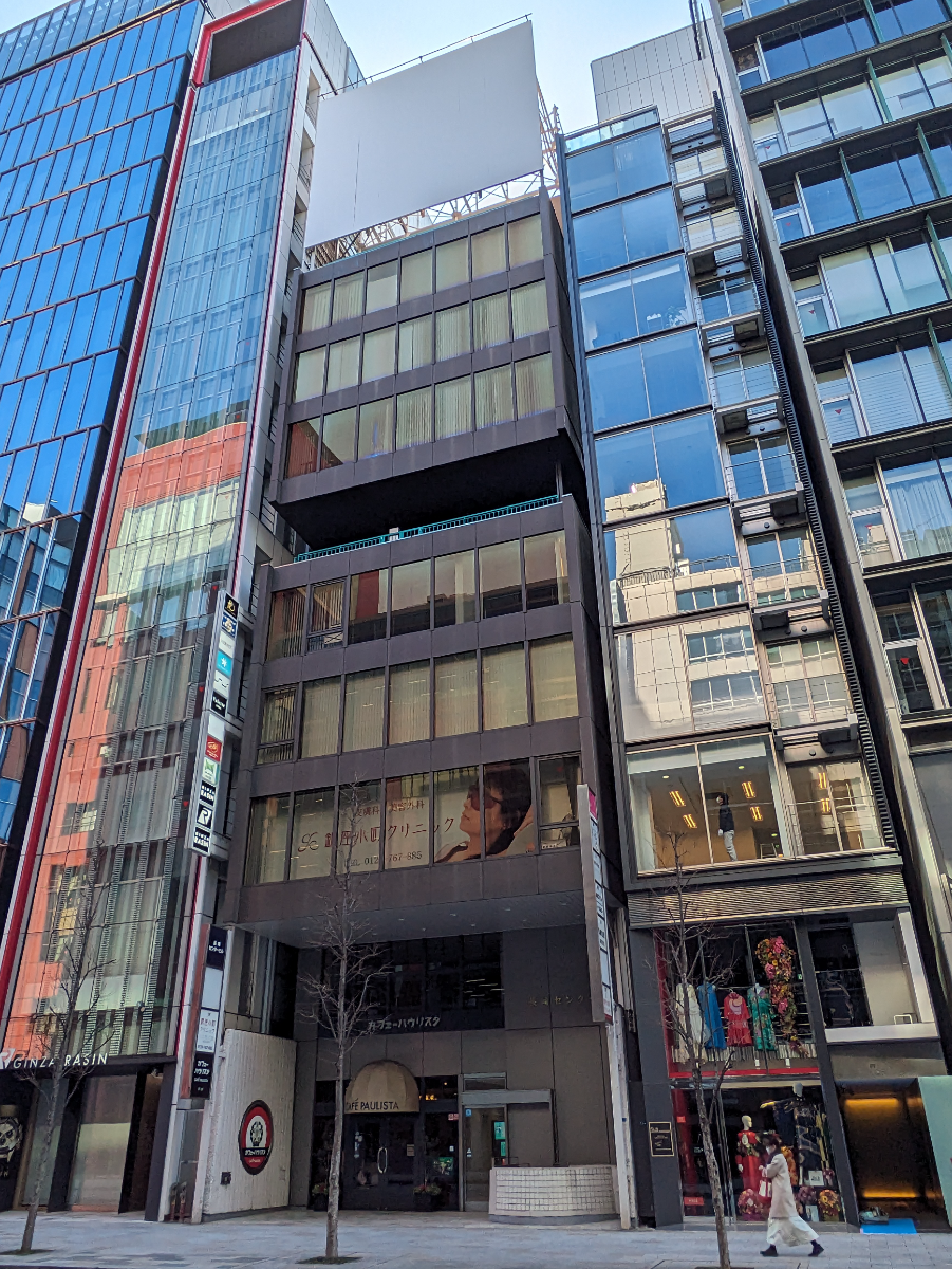 v20250904150706/fresh/building/J00100379480_5