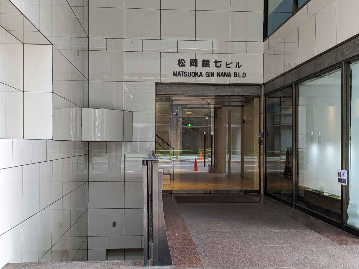 v20250904150706/fresh/building/J00100379667_3