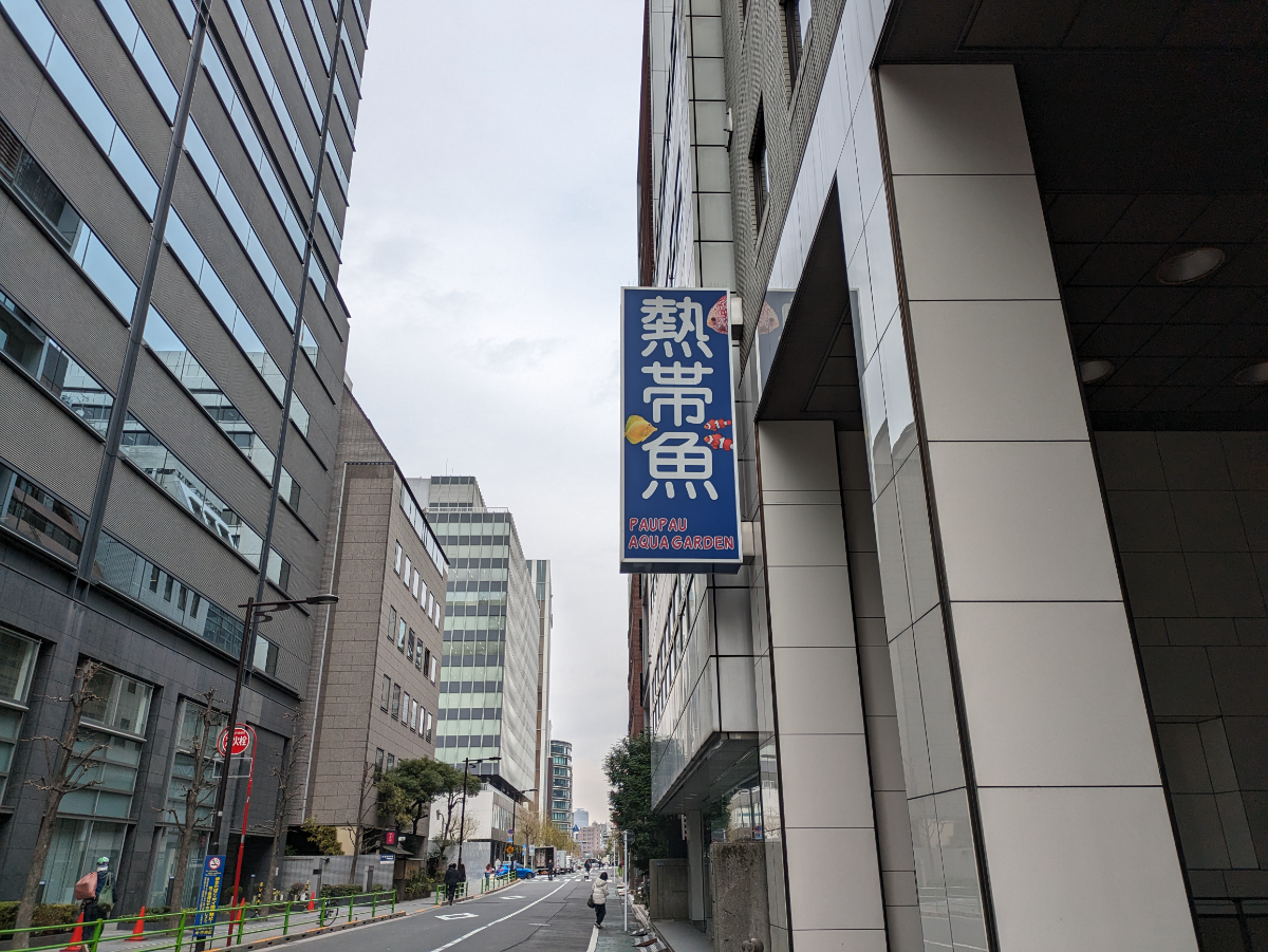 v20250904150706/fresh/building/J00100379667_9