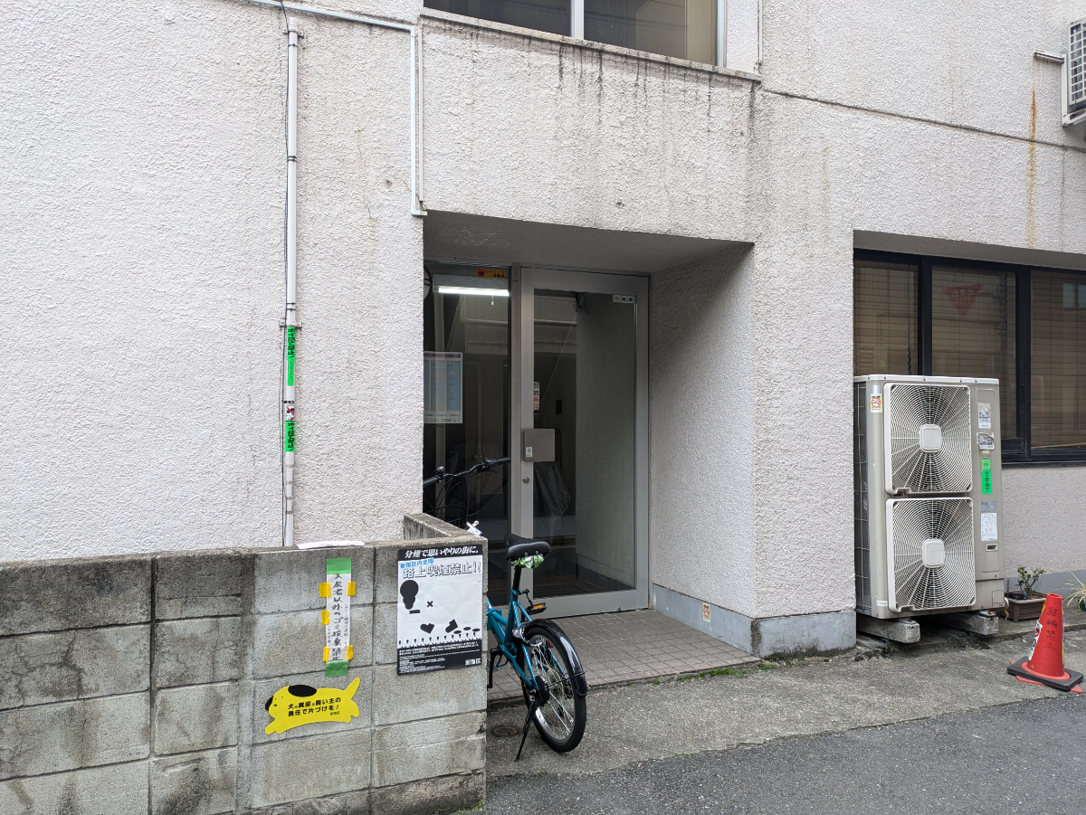 v20250904150706/fresh/building/J00100381323_3