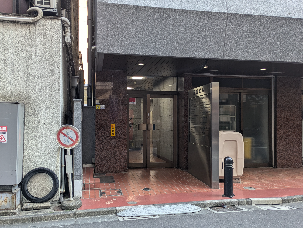 v20250904150706/fresh/building/J00100388173_3