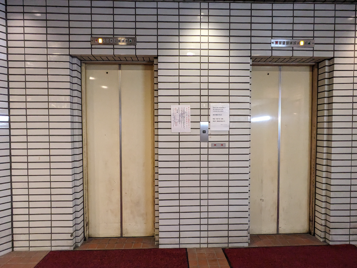 v20250904150706/fresh/building/J00100389208_4