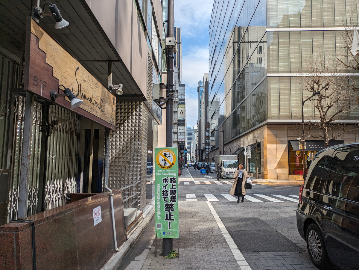 v20250904150706/fresh/building/J00100389209_2
