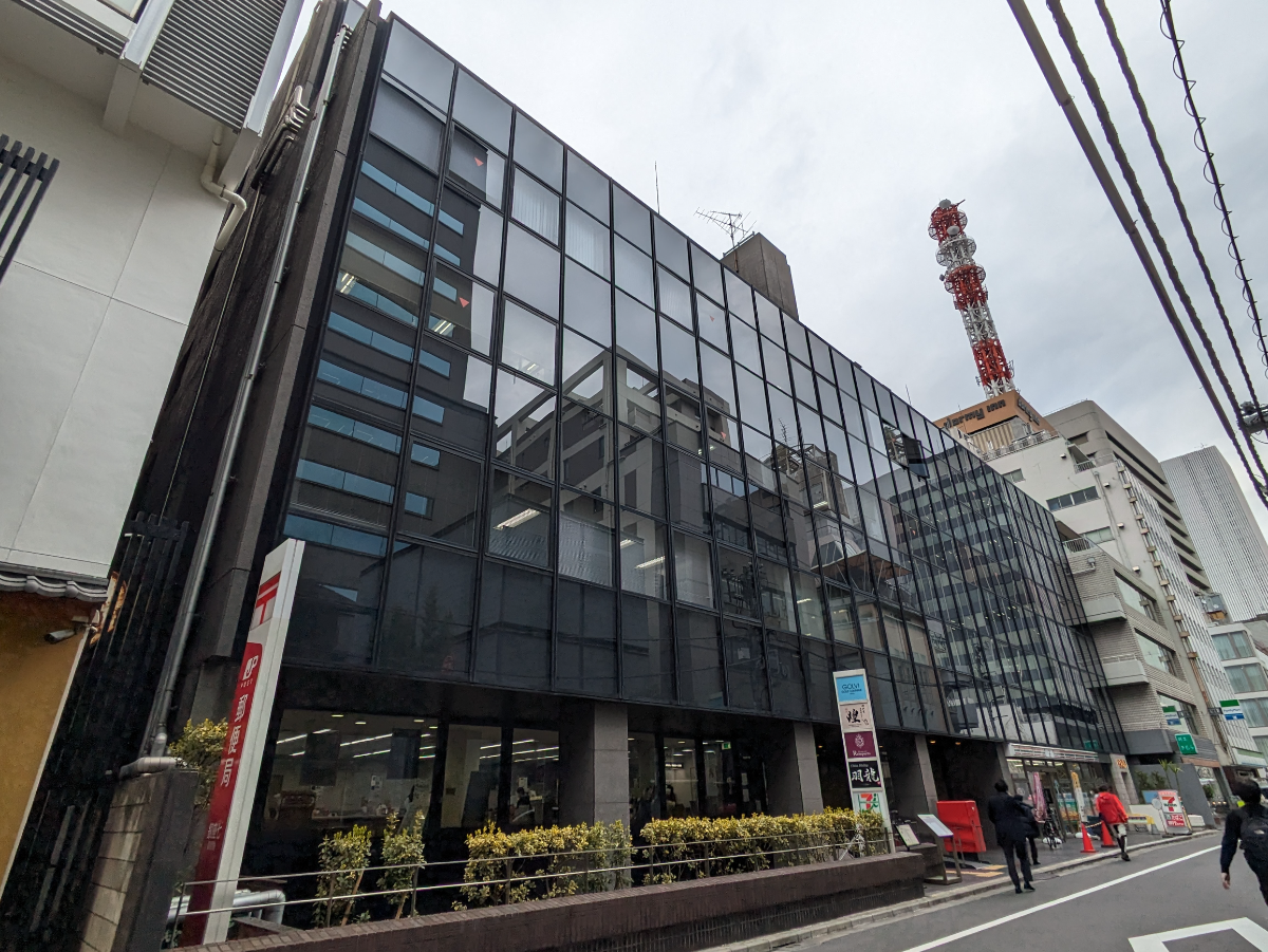 v20250904150706/fresh/building/J00100390864_6