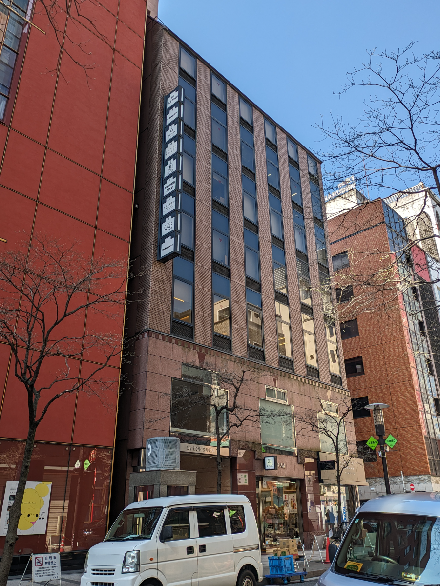 v20250904150706/fresh/building/J00100391159_5