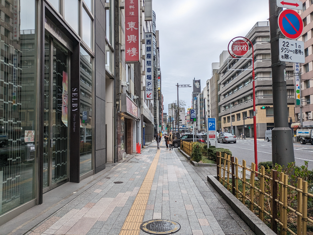 v20250904150706/fresh/building/J00100402507_2