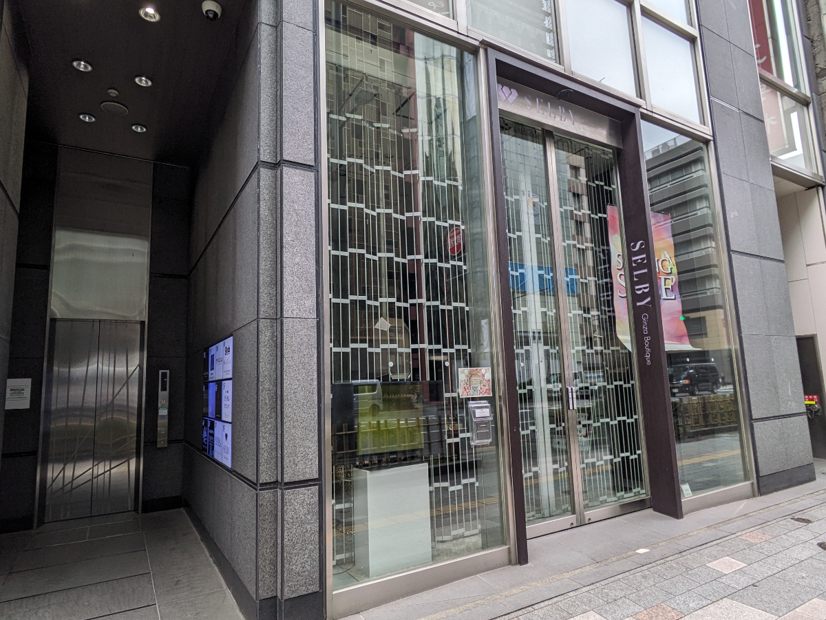 v20250904150706/fresh/building/J00100402507_9
