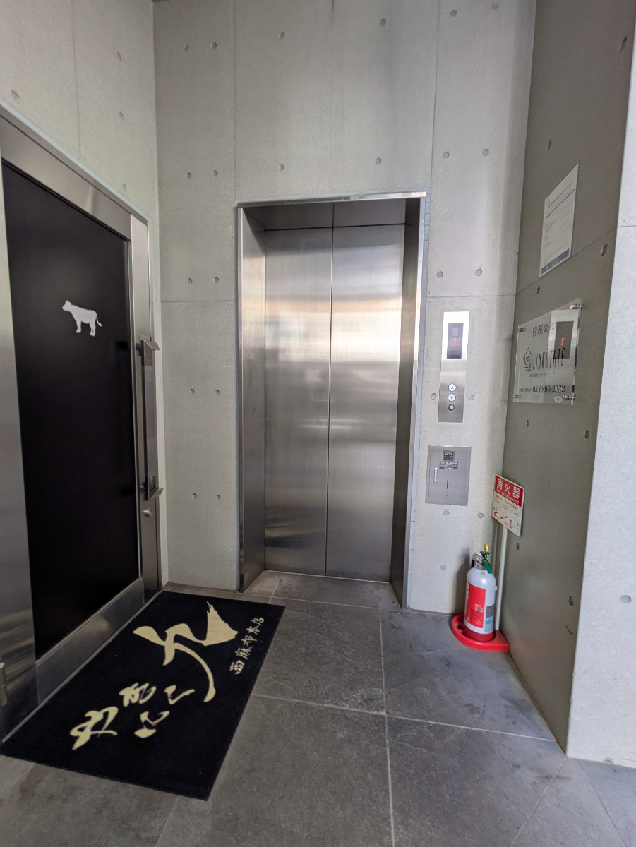 v20250904150706/fresh/building/J00100481700_4