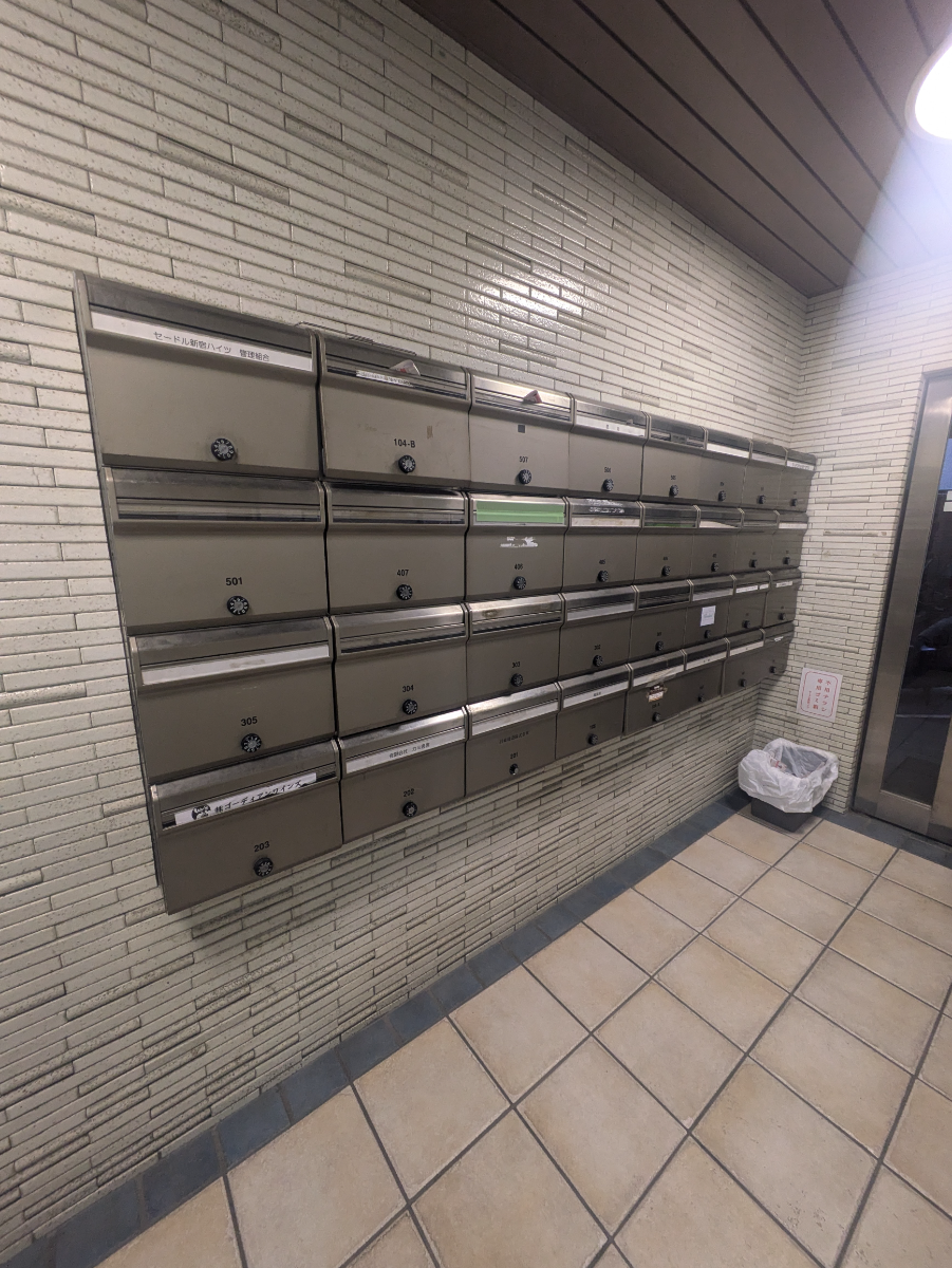 v20250904150707/fresh/building/J00100366211_9