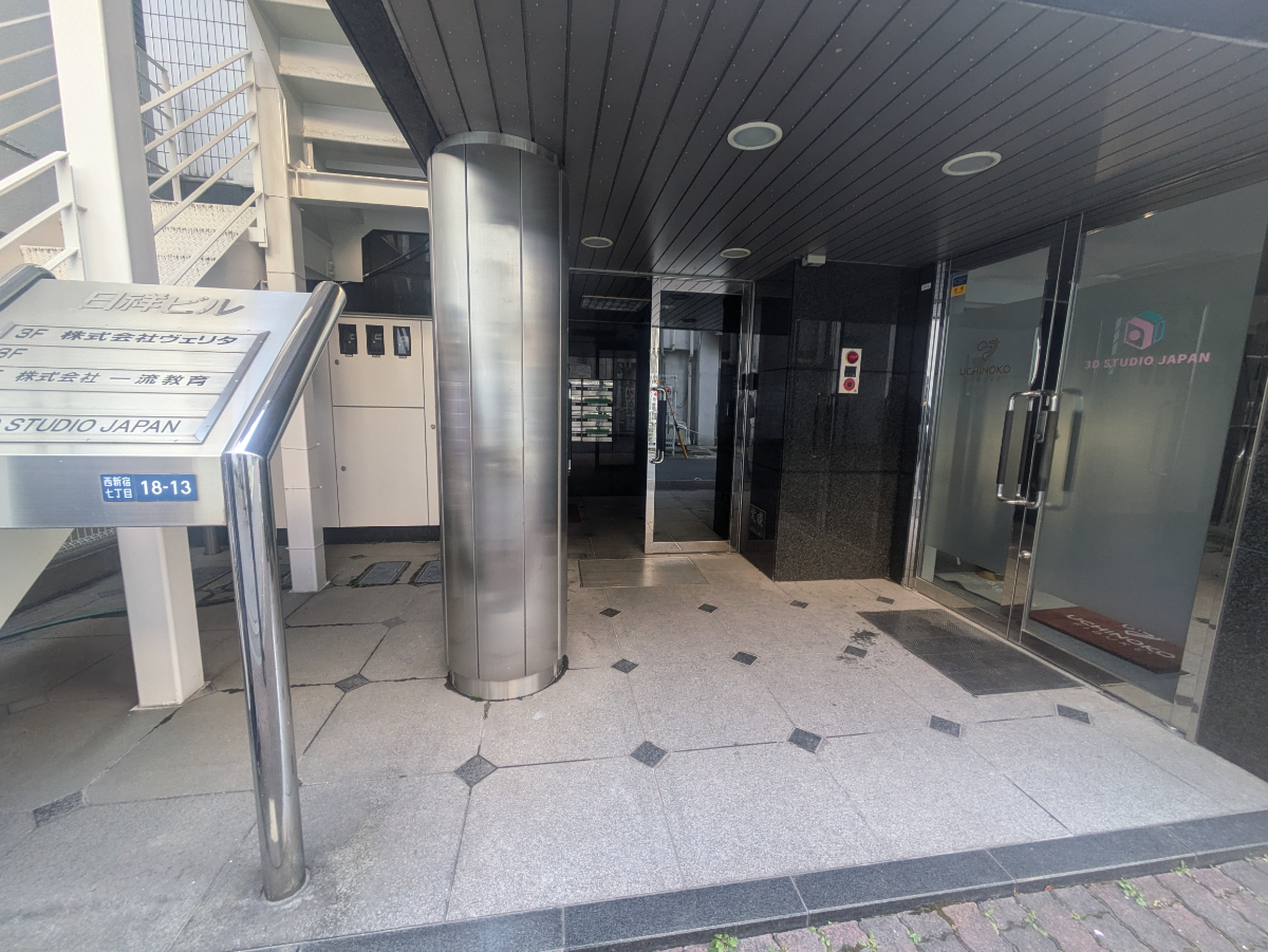v20250904150707/fresh/building/J00100369415_3