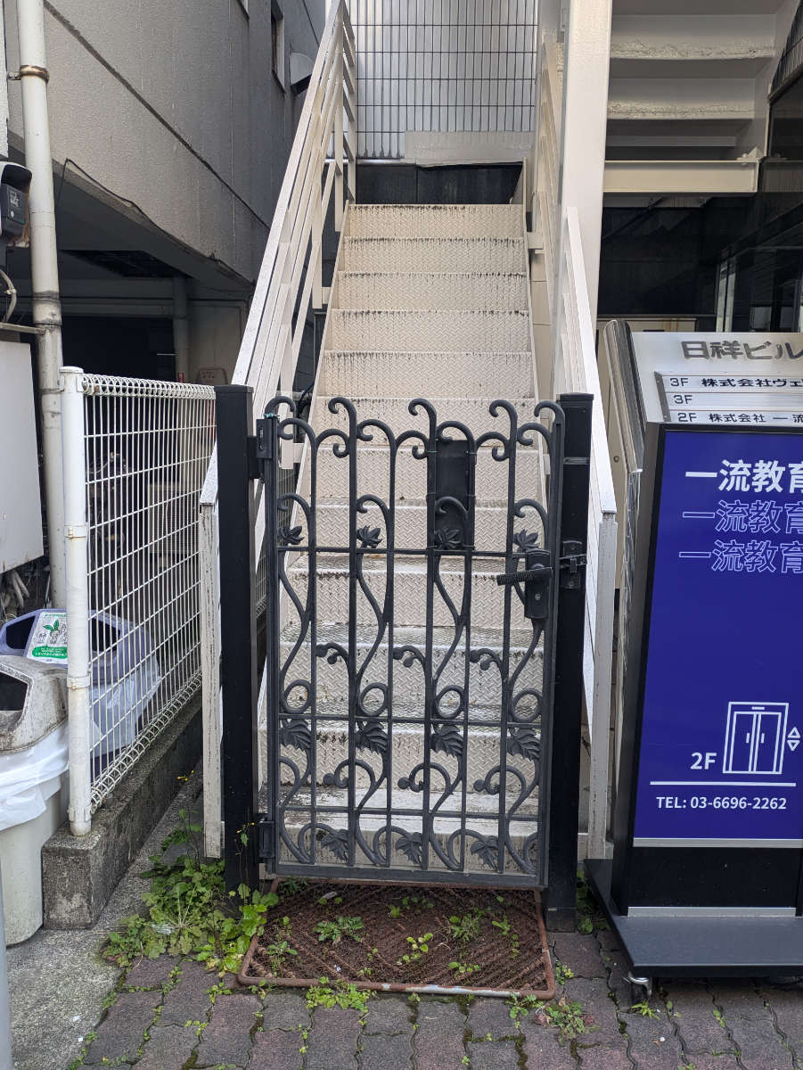 v20250904150707/fresh/building/J00100369415_7