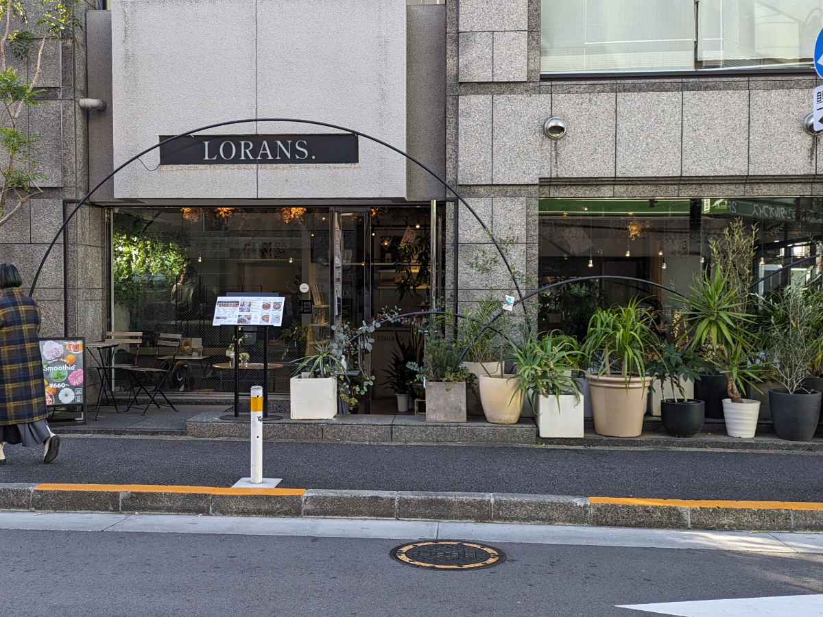 v20250904150707/fresh/building/J00100375000_14