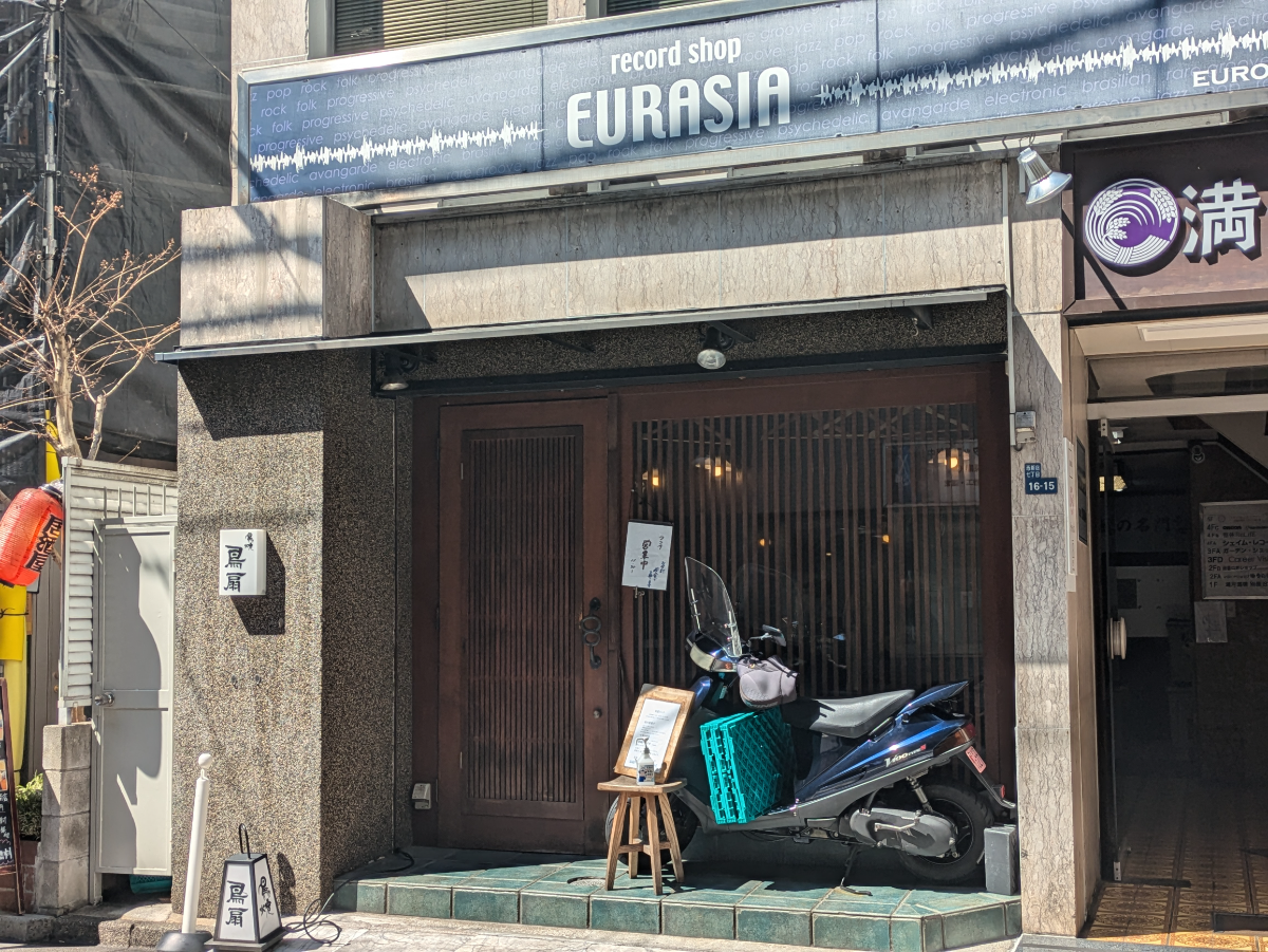v20250904150707/fresh/building/J00100375801_8