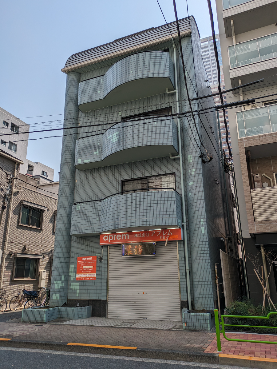 v20250904150707/fresh/building/J00100377388_9
