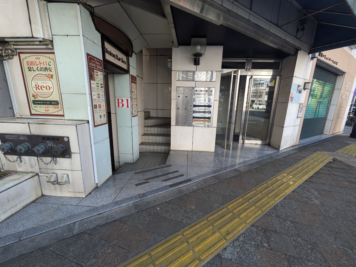 v20250904150707/fresh/building/J00100377556_3