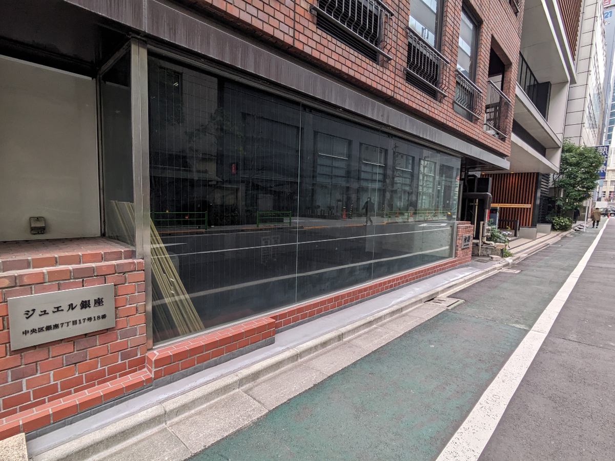 v20250904150707/fresh/building/J00100377810_12
