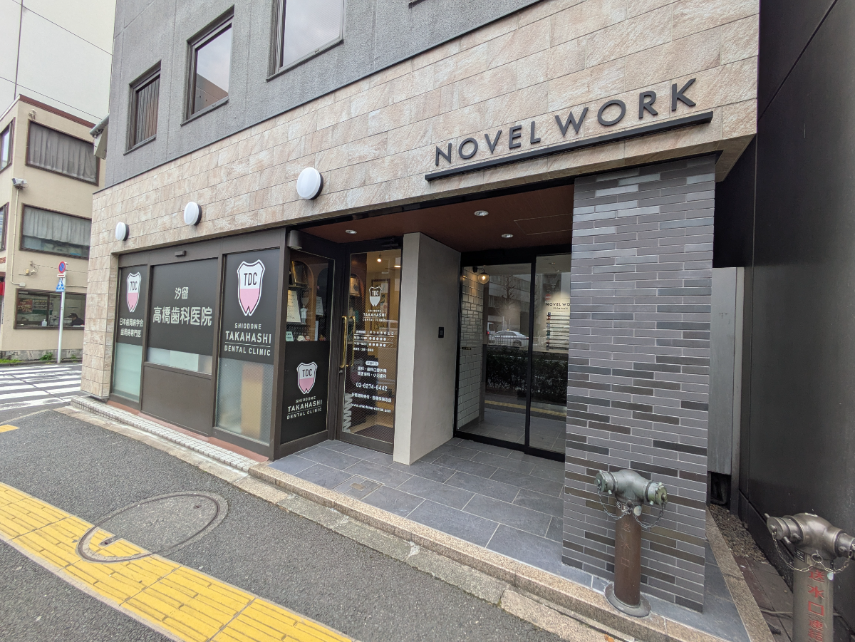 v20250904150707/fresh/building/J00100378541_6