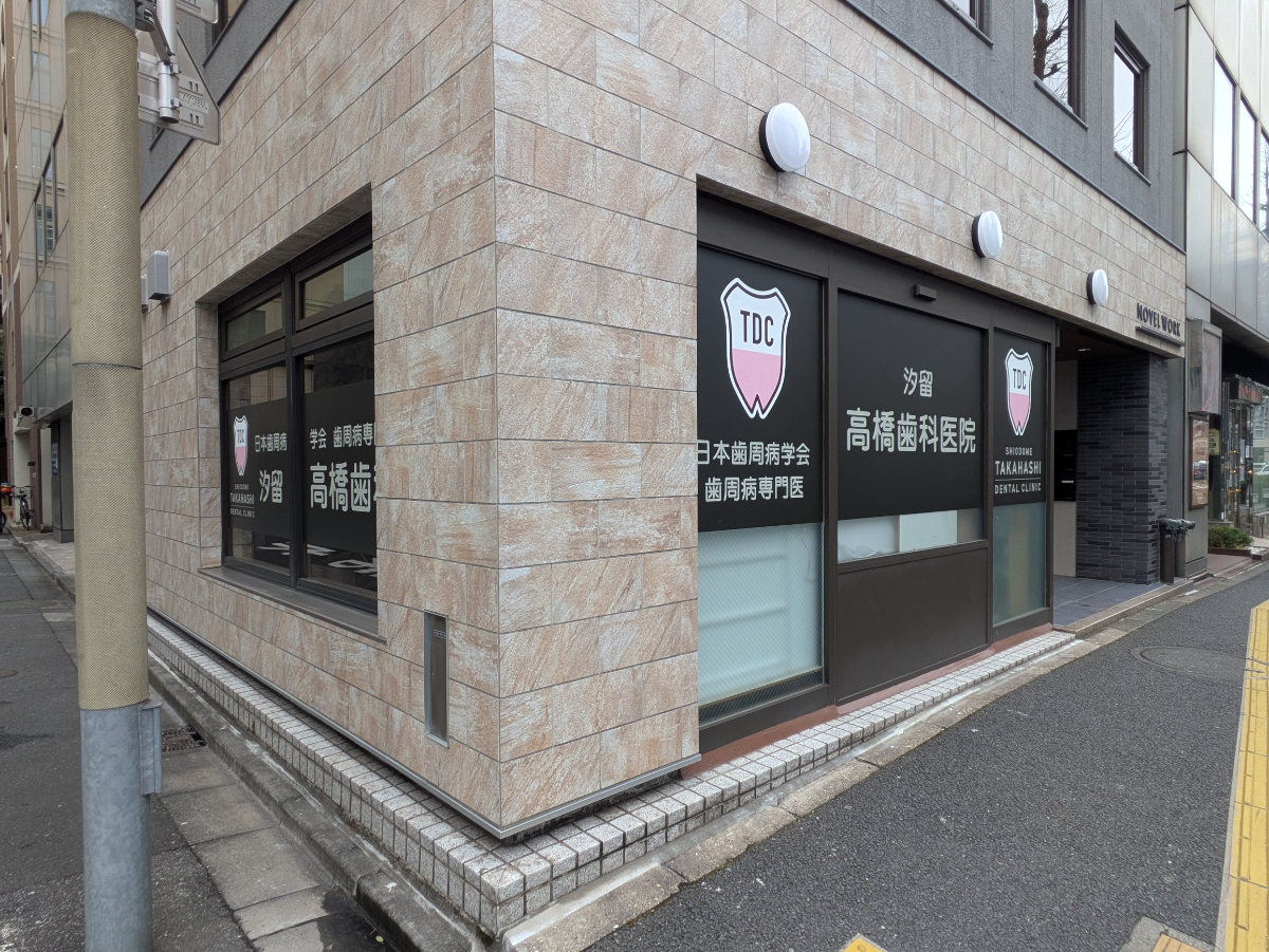 v20250904150707/fresh/building/J00100378541_7
