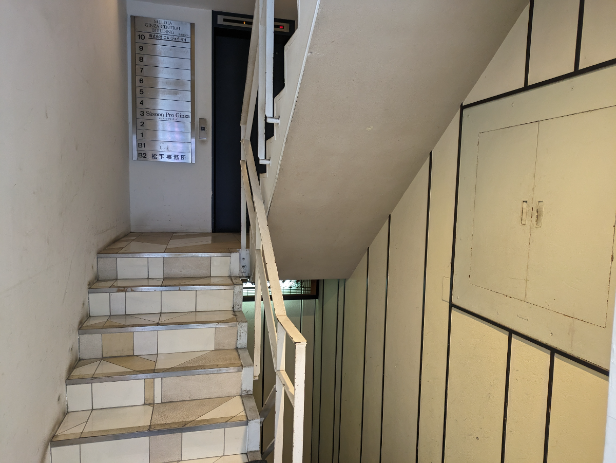 v20250904150707/fresh/building/J00100379481_11