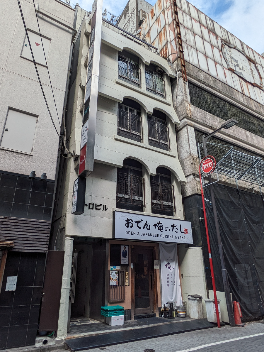 v20250904150707/fresh/building/J00100379733_12