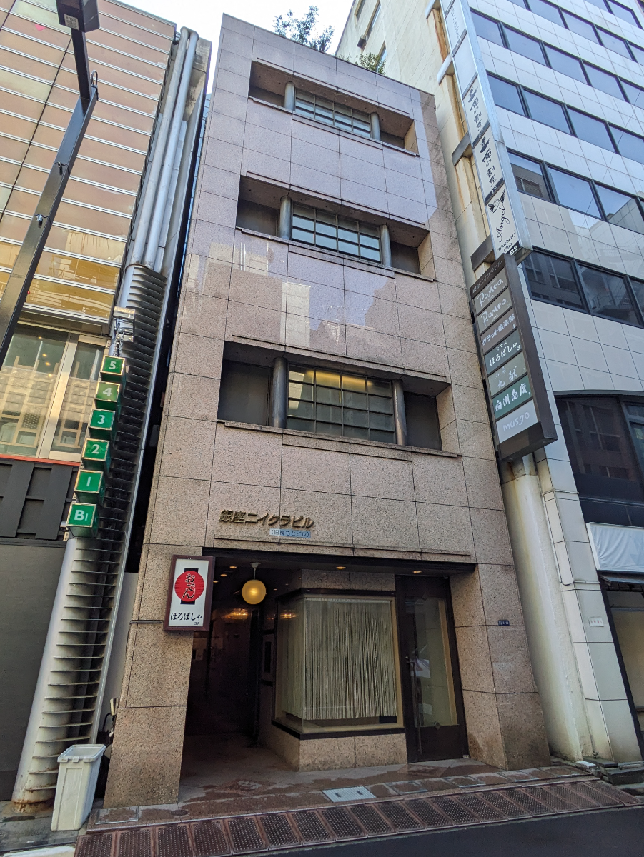 v20250904150707/fresh/building/J00100379969_5