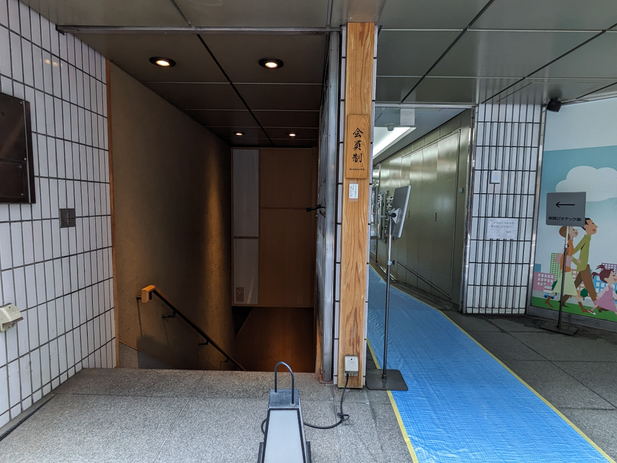v20250904150707/fresh/building/J00100380373_14