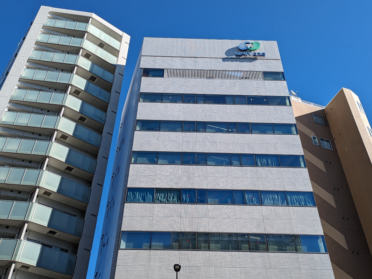 v20250904150707/fresh/building/J00100386546_9