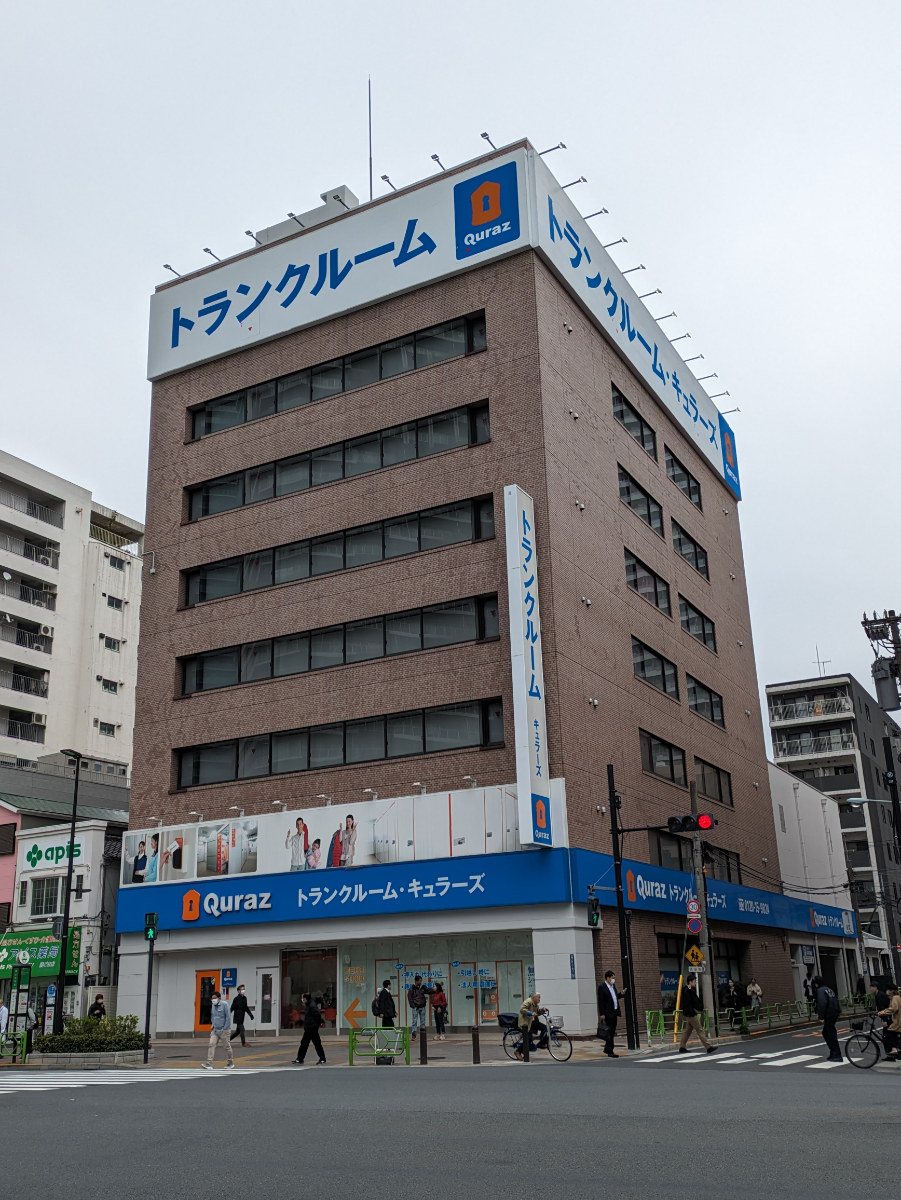 v20250904150707/fresh/building/J00100391394_6
