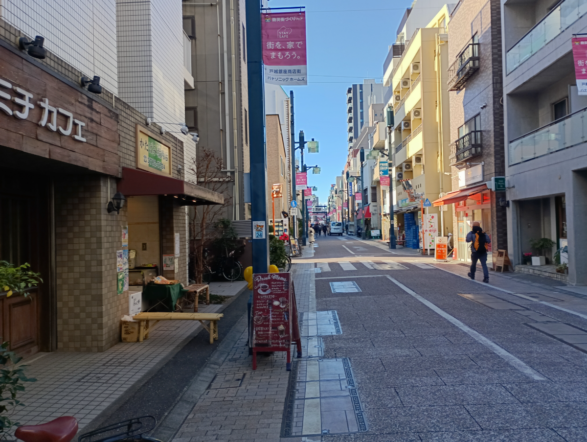 v20250904150707/fresh/building/J00100414199_11