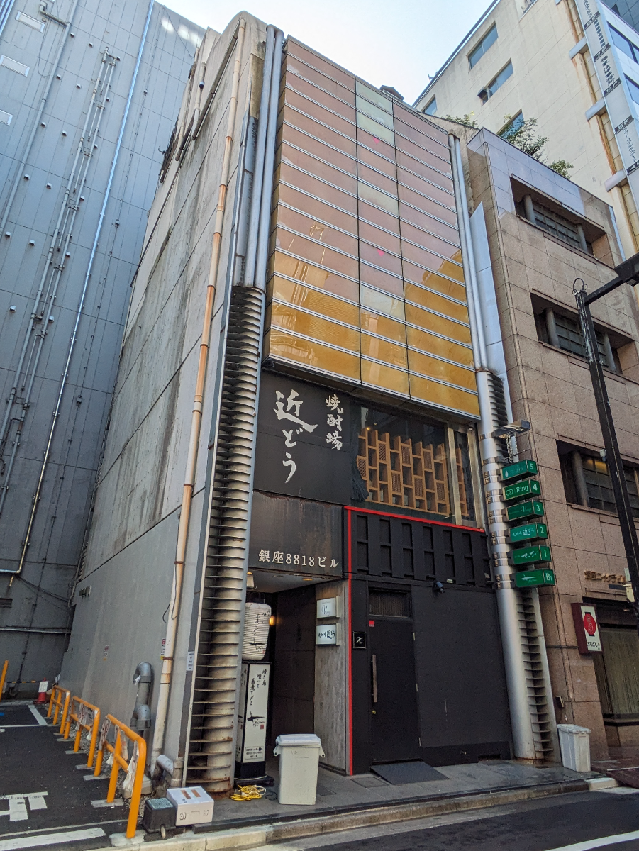 v20250904150707/fresh/building/J00100416190_6