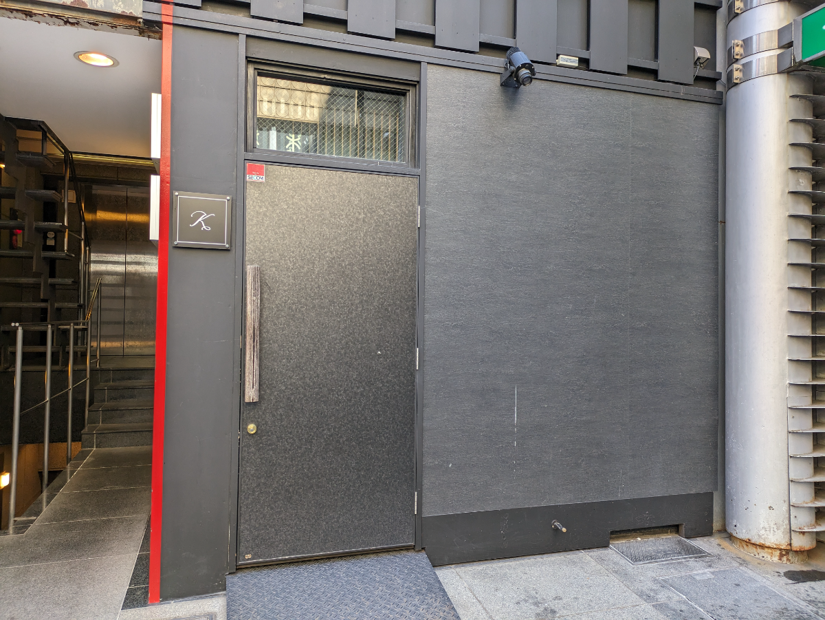 v20250904150707/fresh/building/J00100416190_9