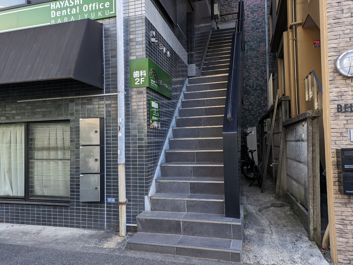 v20250904150707/fresh/building/J00100421637_9