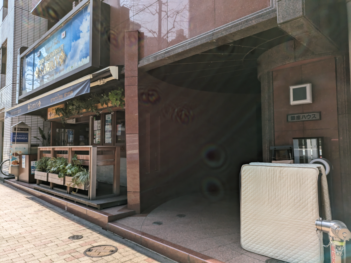 v20250904150707/fresh/building/J00100444209_11