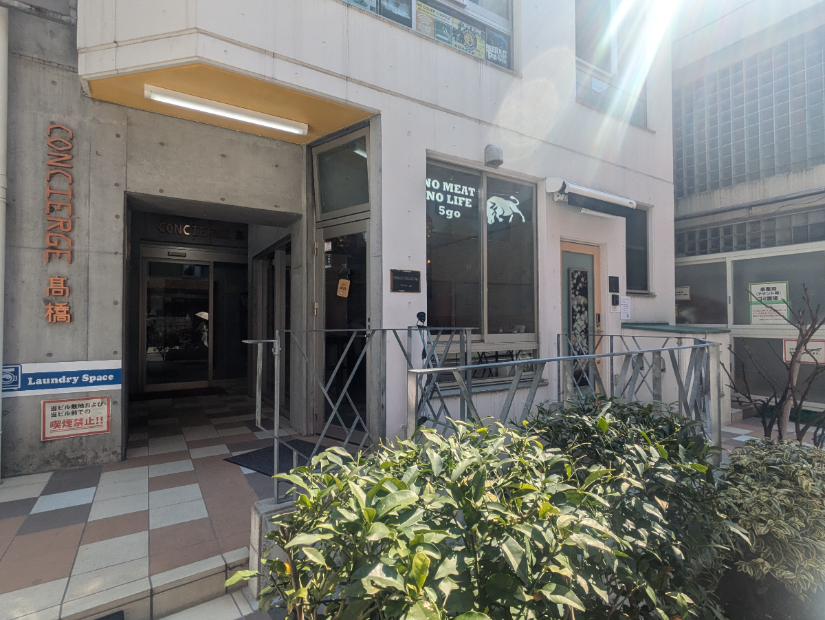 v20250904150707/fresh/building/J00100478654_8