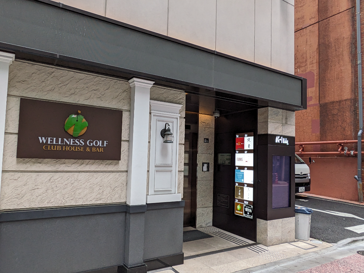 v20250904150707/fresh/building/J00100496370_7