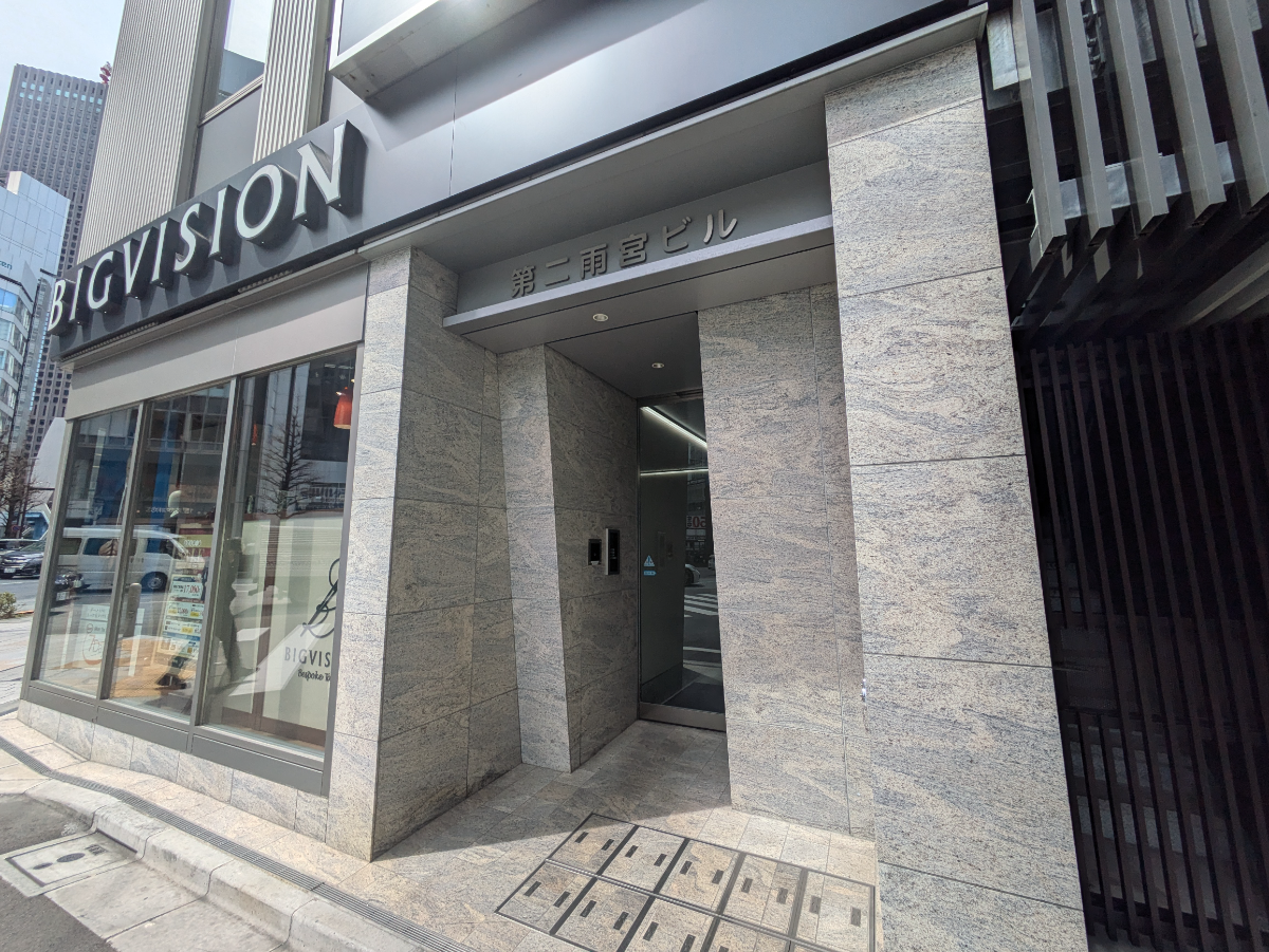 v20250904150707/fresh/building/J00100499657_3