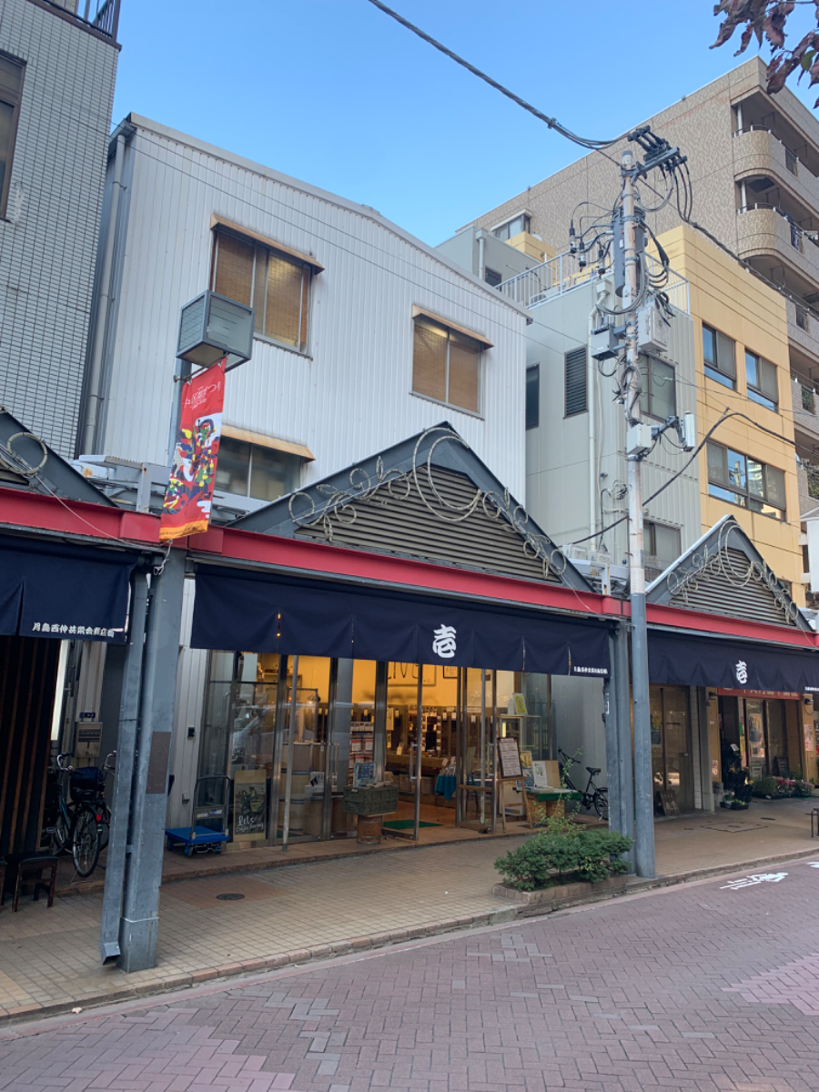 v20250904150707/fresh/building/J00100502854_5