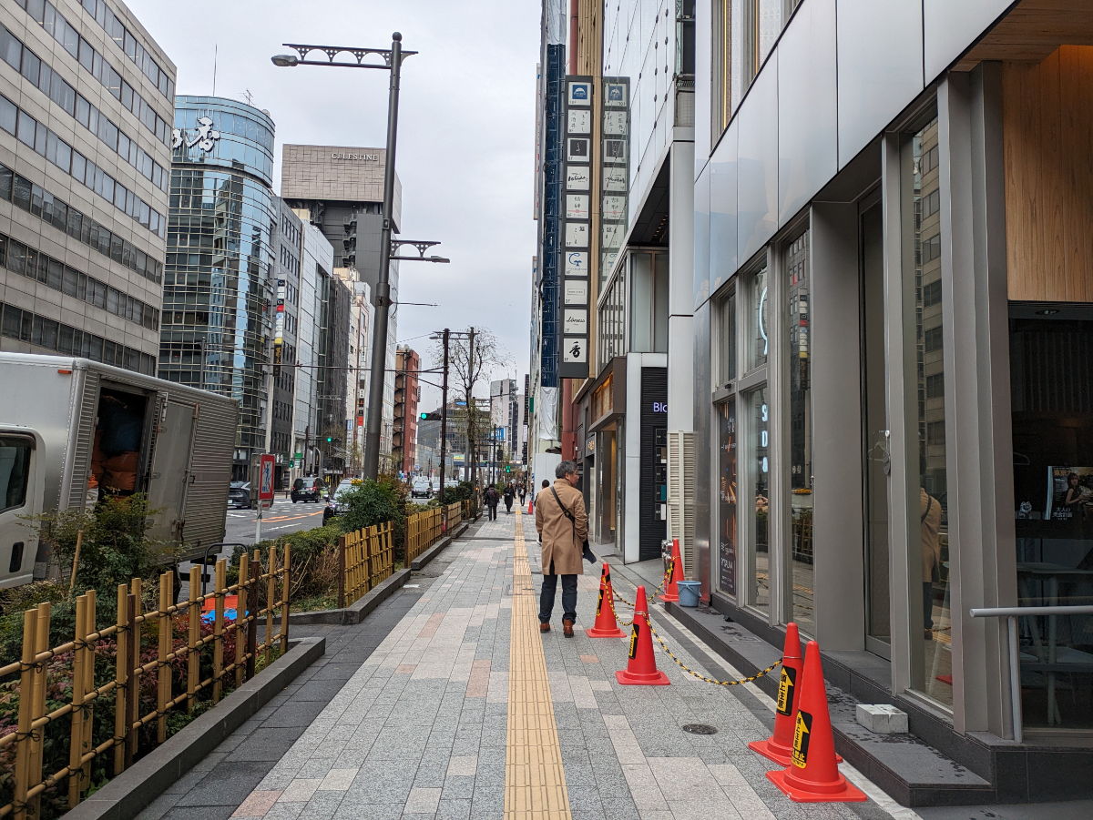 v20250904150707/fresh/building/J00100509858_2