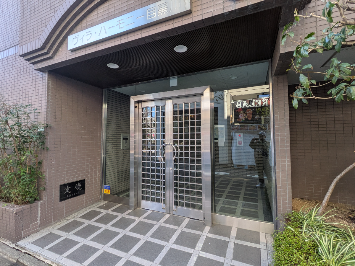 v20250905150805/fresh/building/J00100357599_3