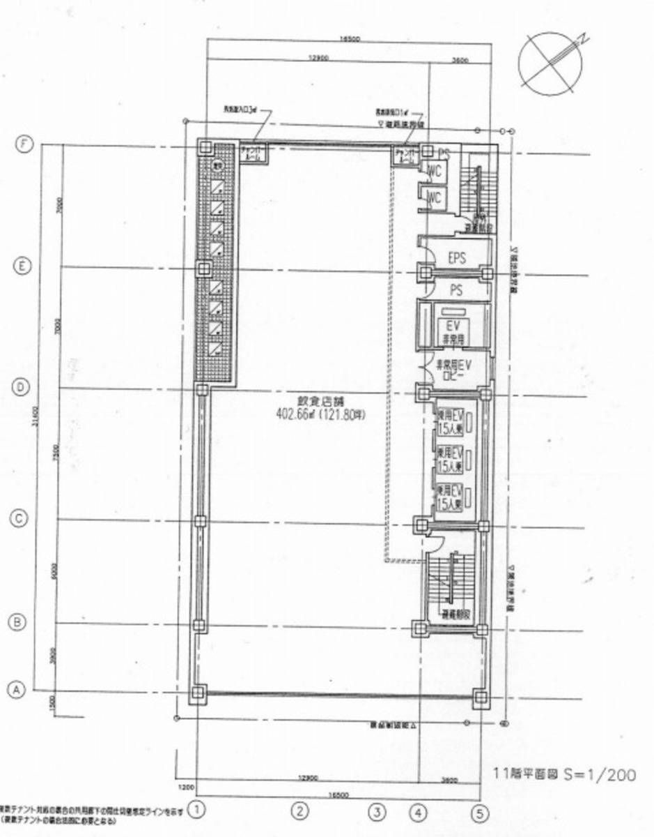 v20250905150805/fresh/building/J00100363609_18