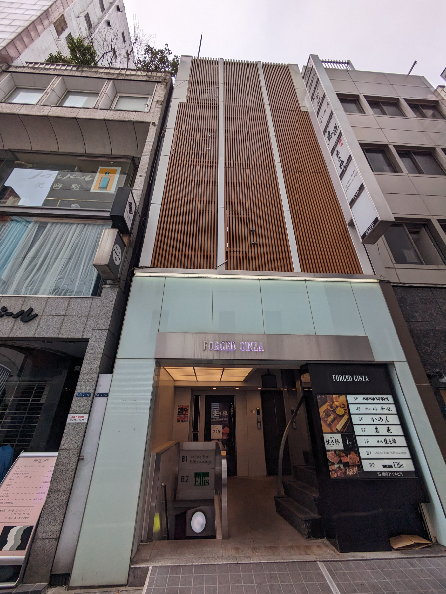 v20250905150805/fresh/building/J00100365033_1