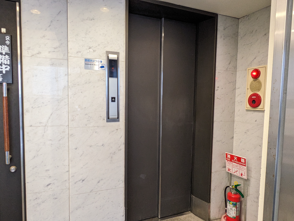 v20250905150805/fresh/building/J00100365033_4
