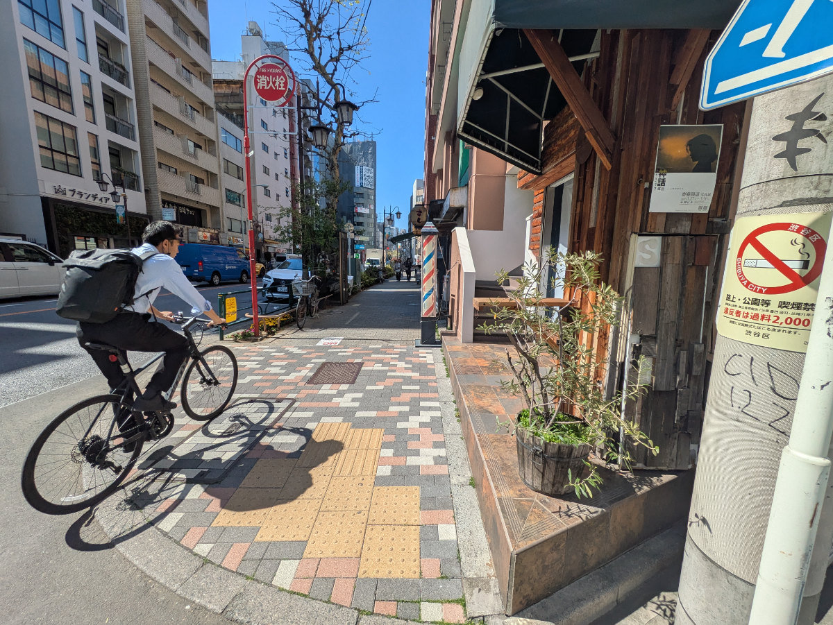 v20250905150805/fresh/building/J00100366193_8