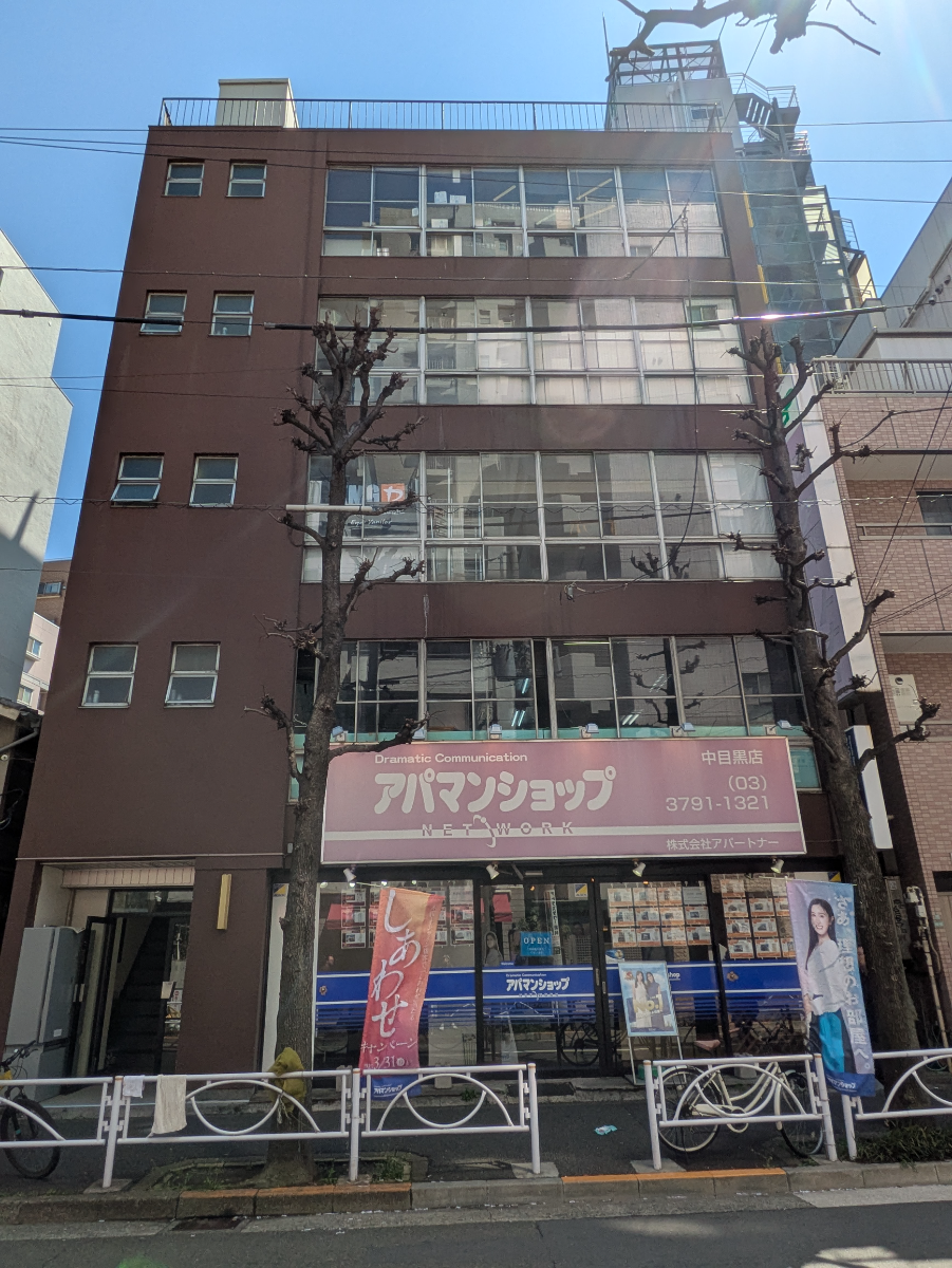v20250905150805/fresh/building/J00100366459_1