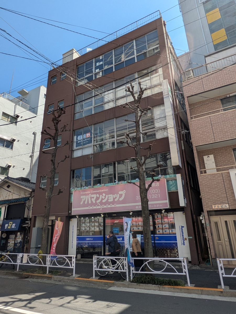 v20250905150805/fresh/building/J00100366459_5